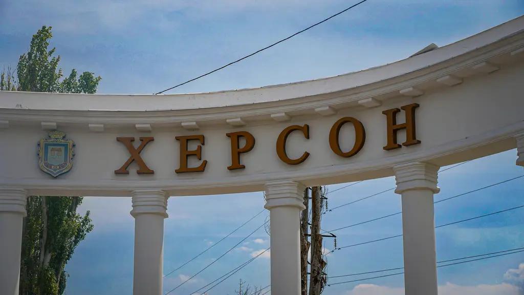 Окупанти зранку вбили цивільного у Херсоні