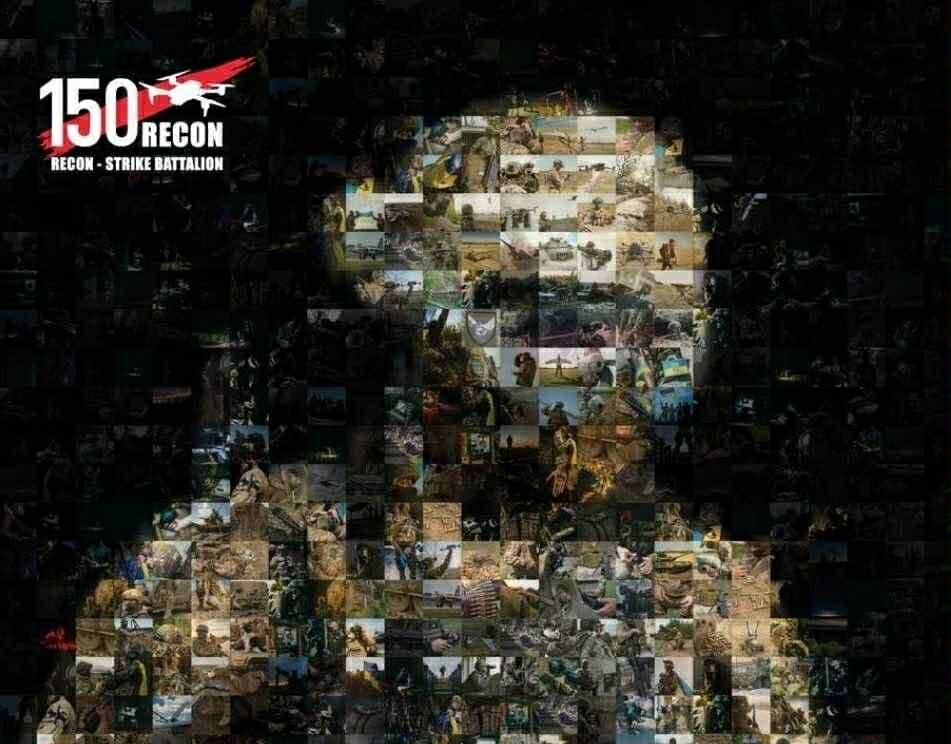 У Києві відкриється інтерактивна виставка RECONструкція (ОНОВЛЕНО)