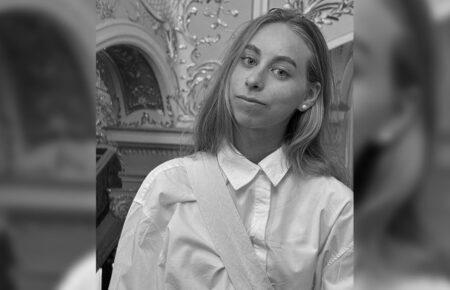 Загибла через негоду в Одесі 23-річна дівчина працювала в обласній військовій адмінісрації