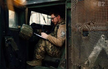 Оприлюднили  текст Радіодиктанту національної єдності