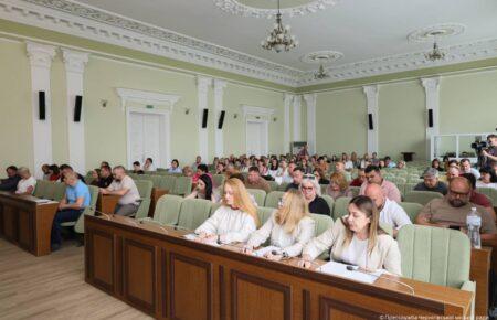 УІНП знайшов порушення в перейменуванні чернігівського скверу на честь Трампа — у міськраді відреагували