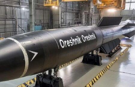 СБУ знищила ракету «Орешник» на території Росії: Малюк розповів подробиці