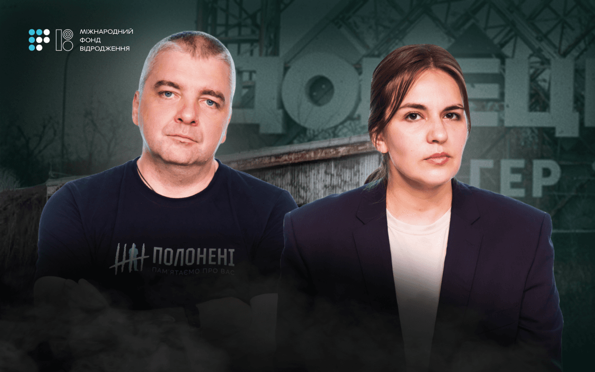 «Картина розвалу»: Денис Казанський про життя на Донбасі під окупацією