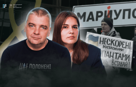 Страх, виживання і спротив: Сергій Данилов про реальність на ТОТ півдня України