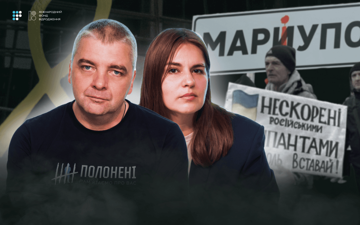 Страх, виживання і спротив: Сергій Данилов про реальність на ТОТ півдня України