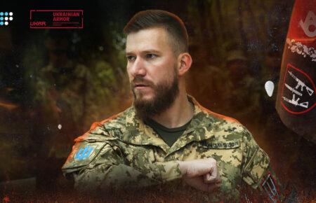 «Ціль ворога — щоб держава Україна зникла» — Олександр Шаптала, командир 67 ОМБр