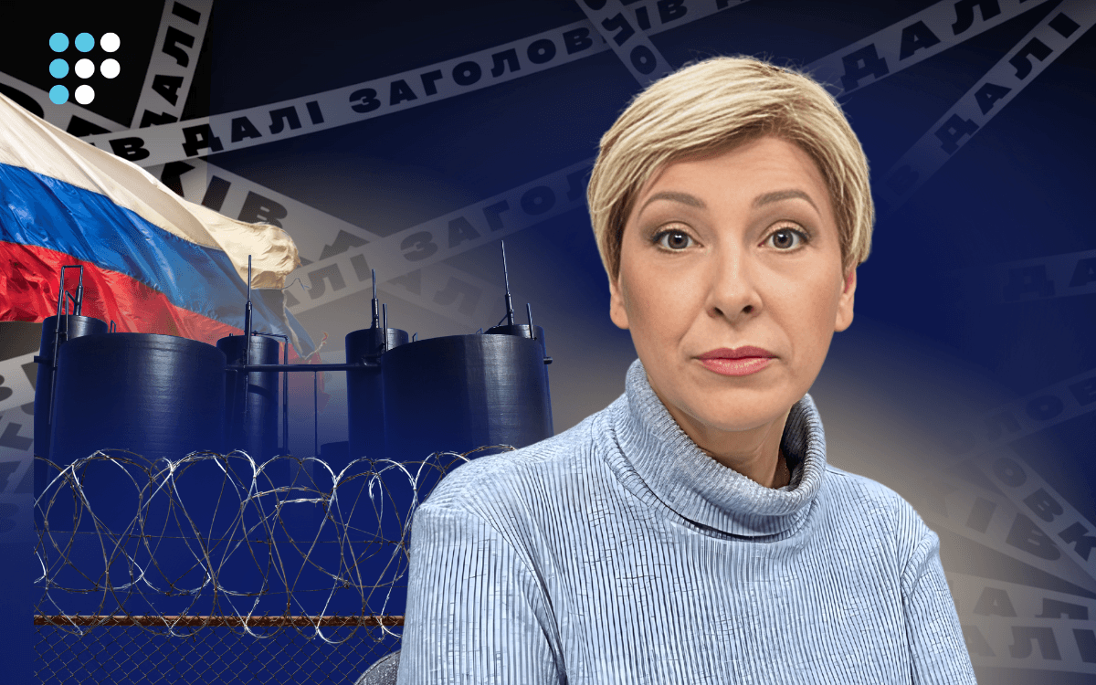 Нові санкції США — це смертельний удар для РФ — Лариса Волошина