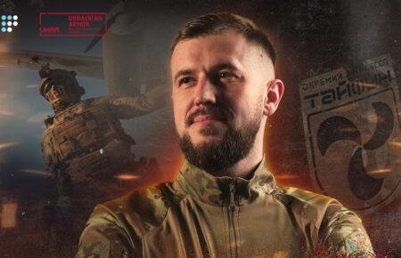 Виробники дронів мають знайти рішення, яке дасть нам паритет на полі бою — командир «Тайфуну»