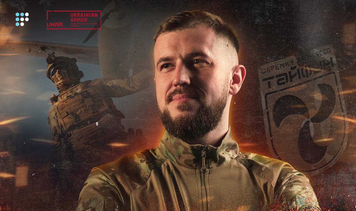 Виробники дронів мають знайти рішення, яке дасть нам паритет на полі бою — командир «Тайфуну»