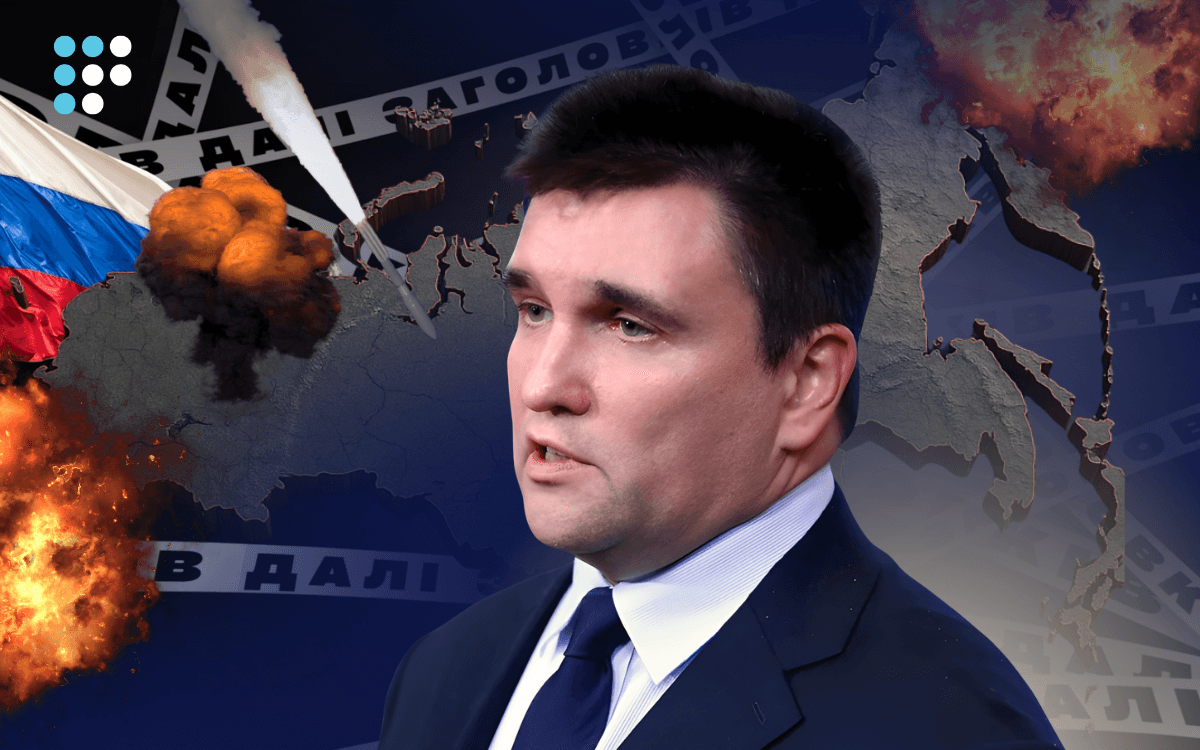 Провокації РФ у Європі — позитивна історія для України — Павло Клімкін