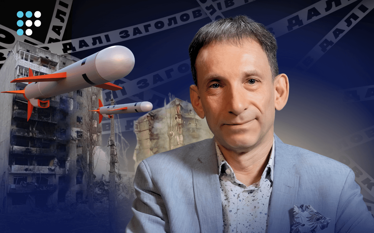 Зараз вікно можливостей для призупинення війни відкрите — Віталій Портников