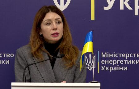 Міністерка енергетики Світлана Гринчук подала у відставку