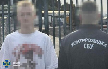 16-річний харків’янин, який виїхав до Євросоюзу, дистанційно вербував для РФ виконавців терактів — СБУ