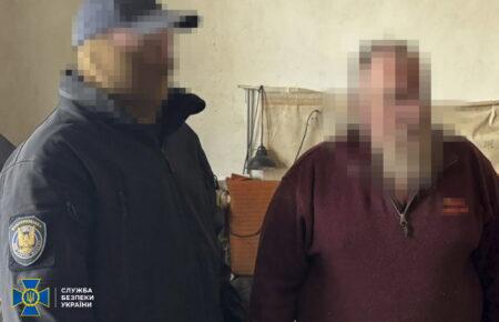 СБУ: У Харкові учасник у спробах захоплення облдержадміністрації у 2014 році готував теракт на замовлення РФ