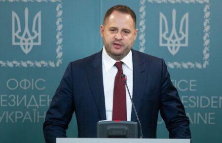 Єрмак підтвердив обшуки у нього