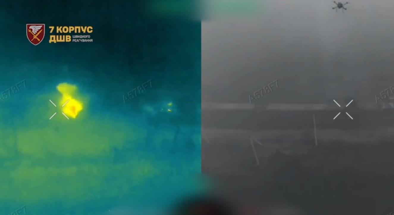 Погода ускладнила оборонну операцію у Покровську — військові