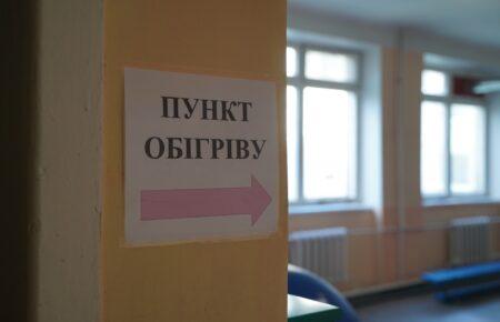 Лозова на Харківщині залишилася без опалення після російського удару