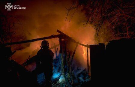 Росіяни атакували Сумщину: загинула людина, є постраждалі