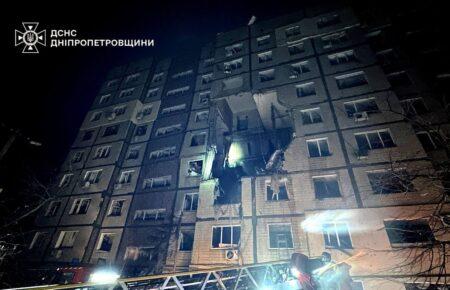 У Дніпрі вже троє загиблих через російську атаку — Філатов