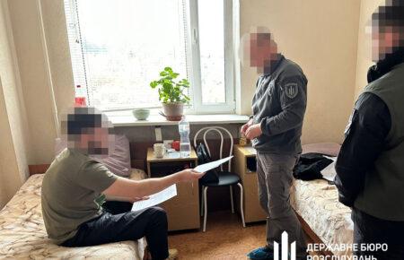 «Всупереч забороні зібрав військових на нагородження»: ДБР повідомило про підозру командиру батальйону