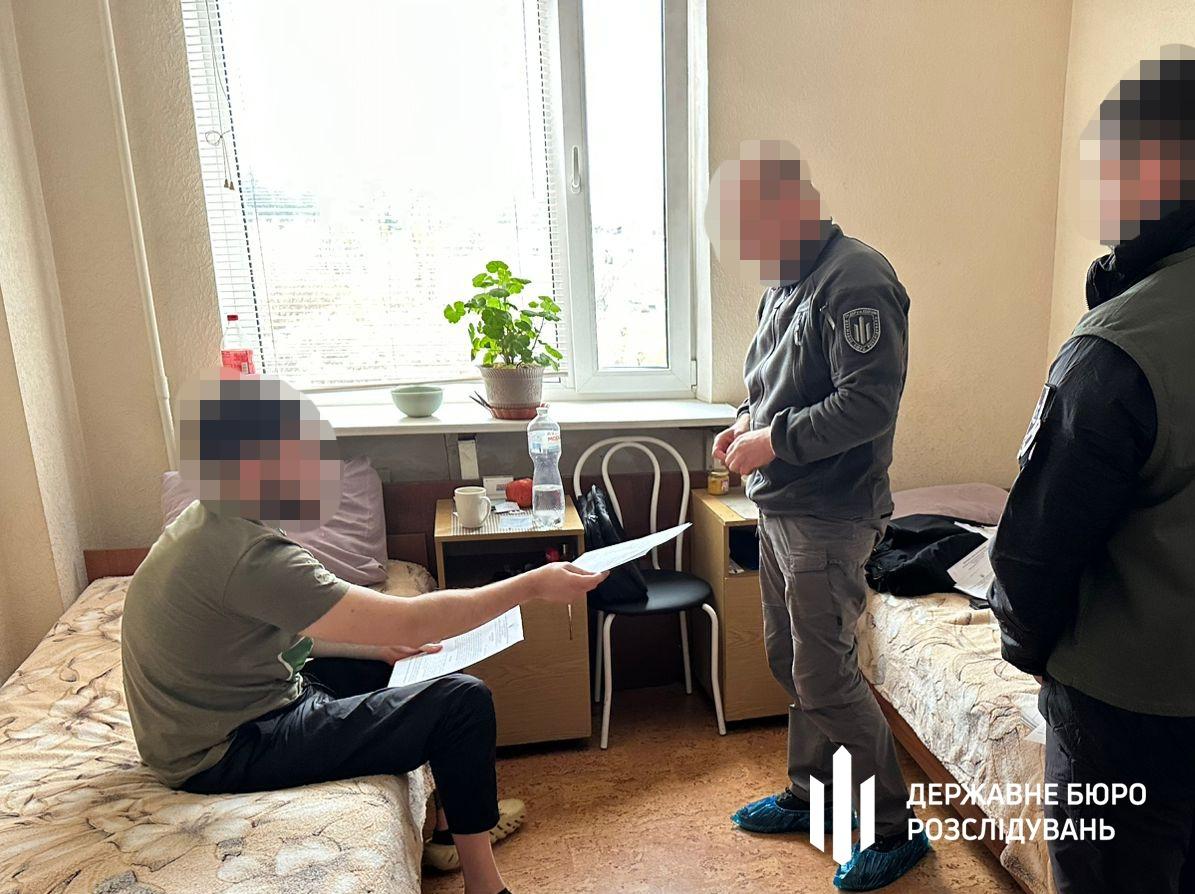 «Всупереч забороні зібрав військових на нагородження»: ДБР повідомило про підозру командиру батальйону