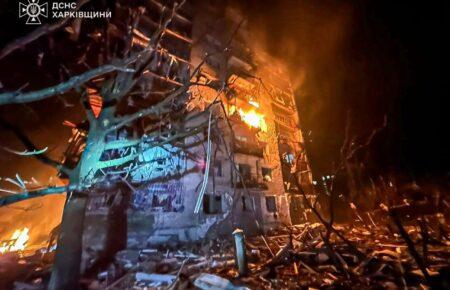 Уночі росіяни вдарили ракетами по Балаклії на Харківщині: загинули троє людей, серед поранених є діти