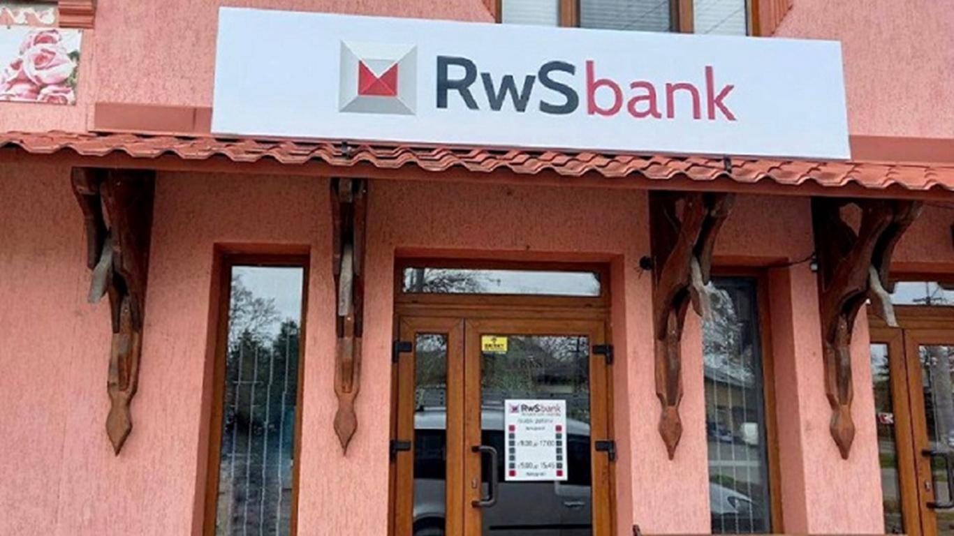 Фонд гарантування вкладів розпочинає виплати вкладникам РВС Банку