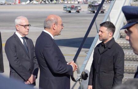 Президент Зеленський прибув до Греції