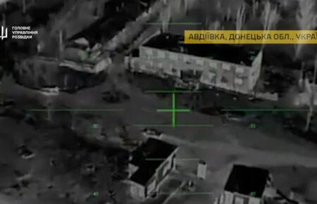 Українські розвідники скинули центнер вибухівки на штаб російського підрозділу «Рубікон» у Авдіївці (ВІДЕО)