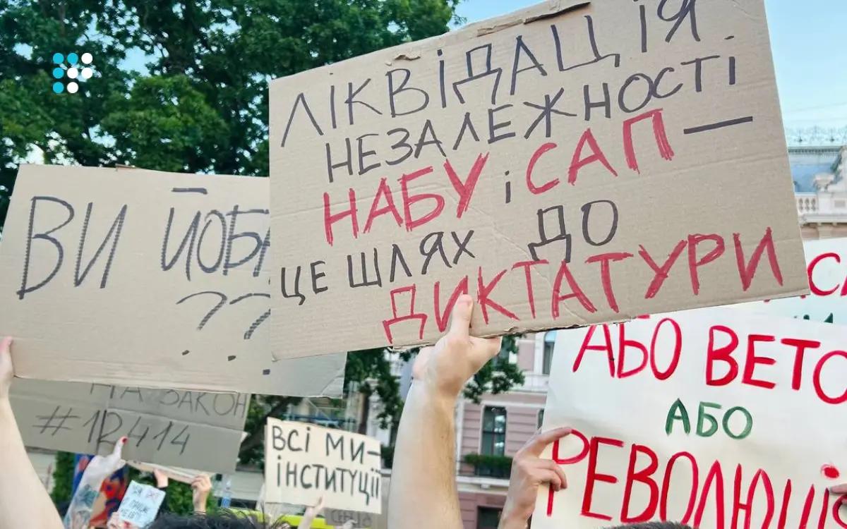 Ті, хто проти НАБУ та САП, є спільниками Міндіча, Чернишова та «компанії» — політолог
