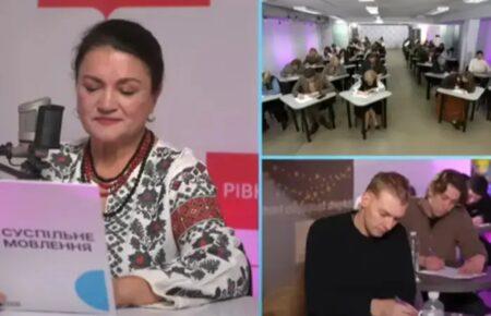 Шестеро учасників Радіодиктанту національної єдності написали його без помилок