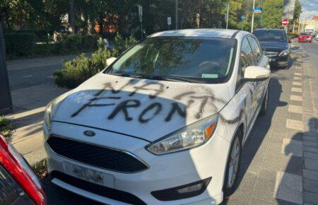 Польський Генштаб заявив, що Росія розпалює антиукраїнські настрої серед поляків