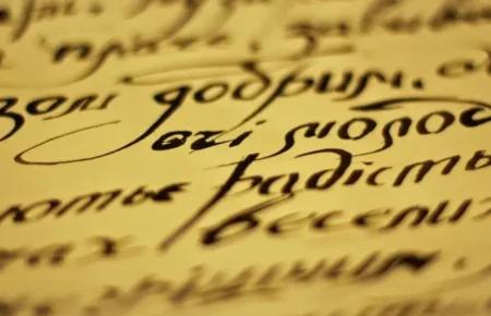 Діти зросійщуються швидше за батьків, — представник мовного омбудсмана про зменшення використання української мови