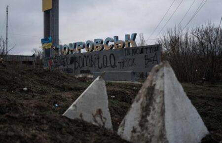 Сирський заявив, що Сили оборони продовжують утримувати північну частину Покровська