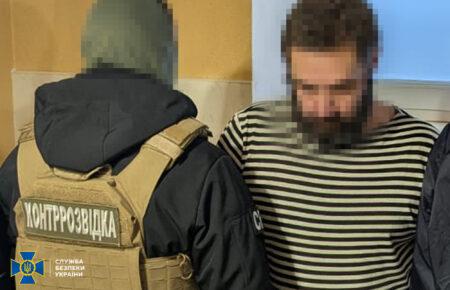 На Волині затримали бойовика «ДНР»