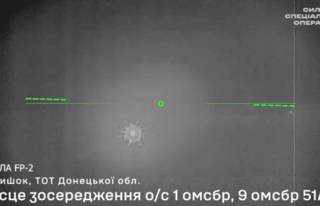 ССО знищили місце зосередження особового складу 51-ої армії РФ на Донеччині (ВІДЕО)