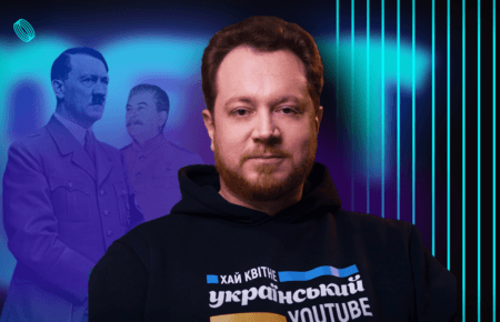 Росіяни далі йдуть за традицією совєцьких часів: Владлен Мараєв про війну та вигадану російську «історію»