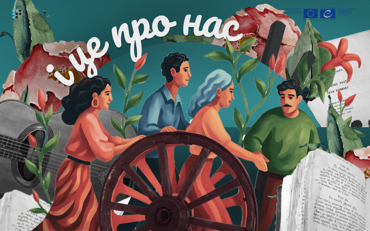 Як розірвати коло: чому не всі роми мають базову освіту