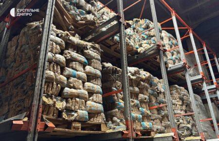 Росіяни атакували склад ООН з харчами у Дніпрі (ФОТО)