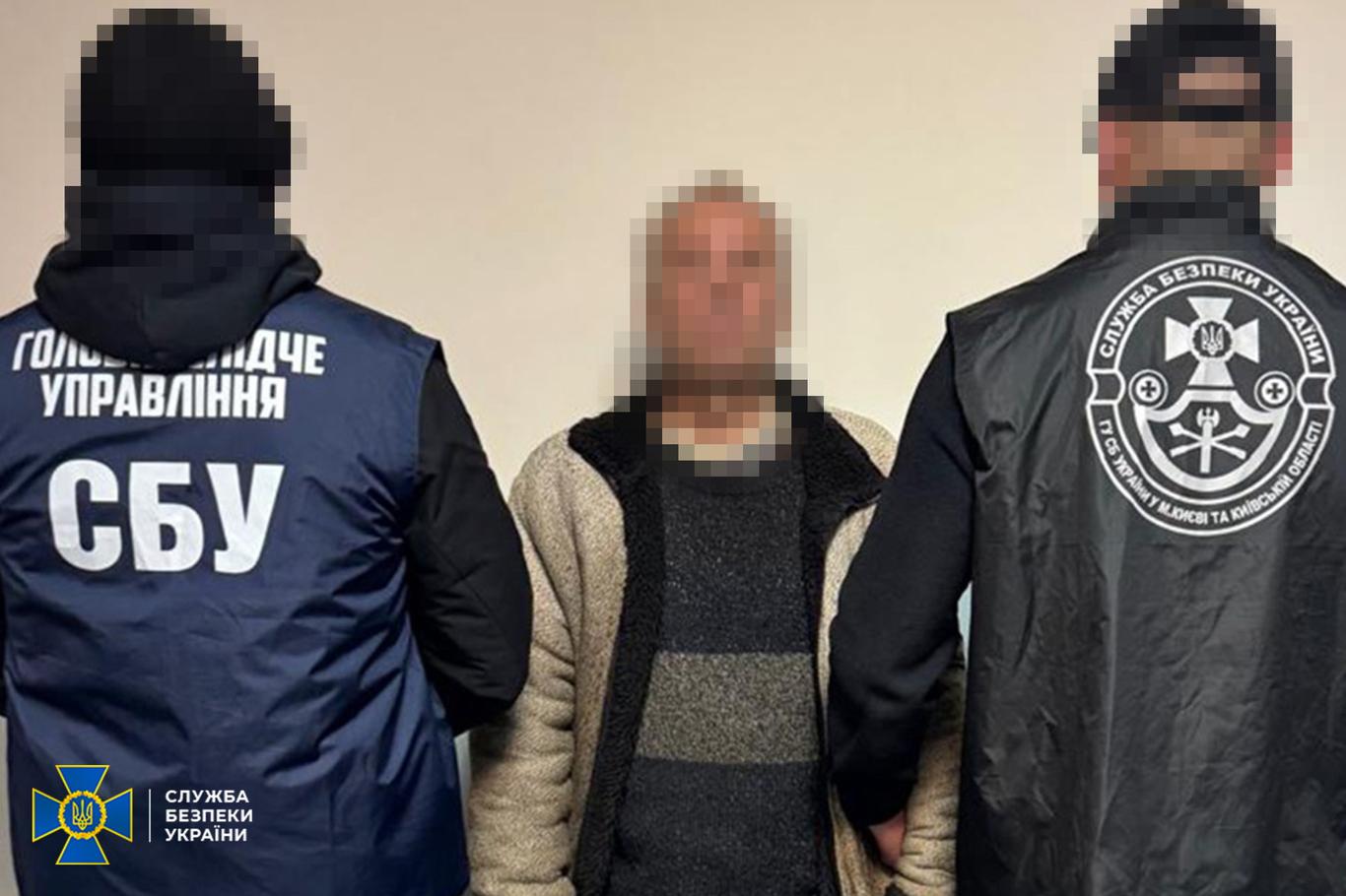 Працівник СТО наводив ракетні удари росіян на енергетичні об’єкти Києва, — СБУ