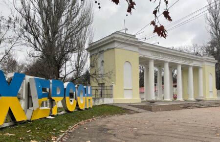 У Херсоні внаслідок обстрілів за день поранені 7 цивільних