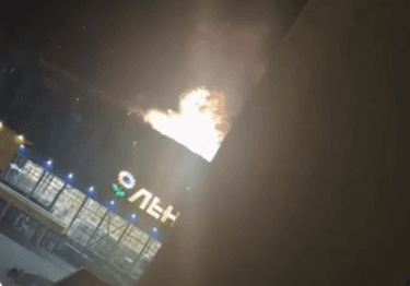 У Росії дрони атакували нафтобазу