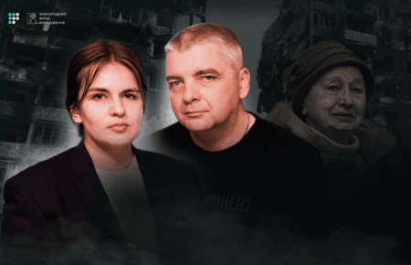 «Працювати з потерпілими маємо вже зараз», — керівниця Координаційного центру підтримки потерпілих і свідків