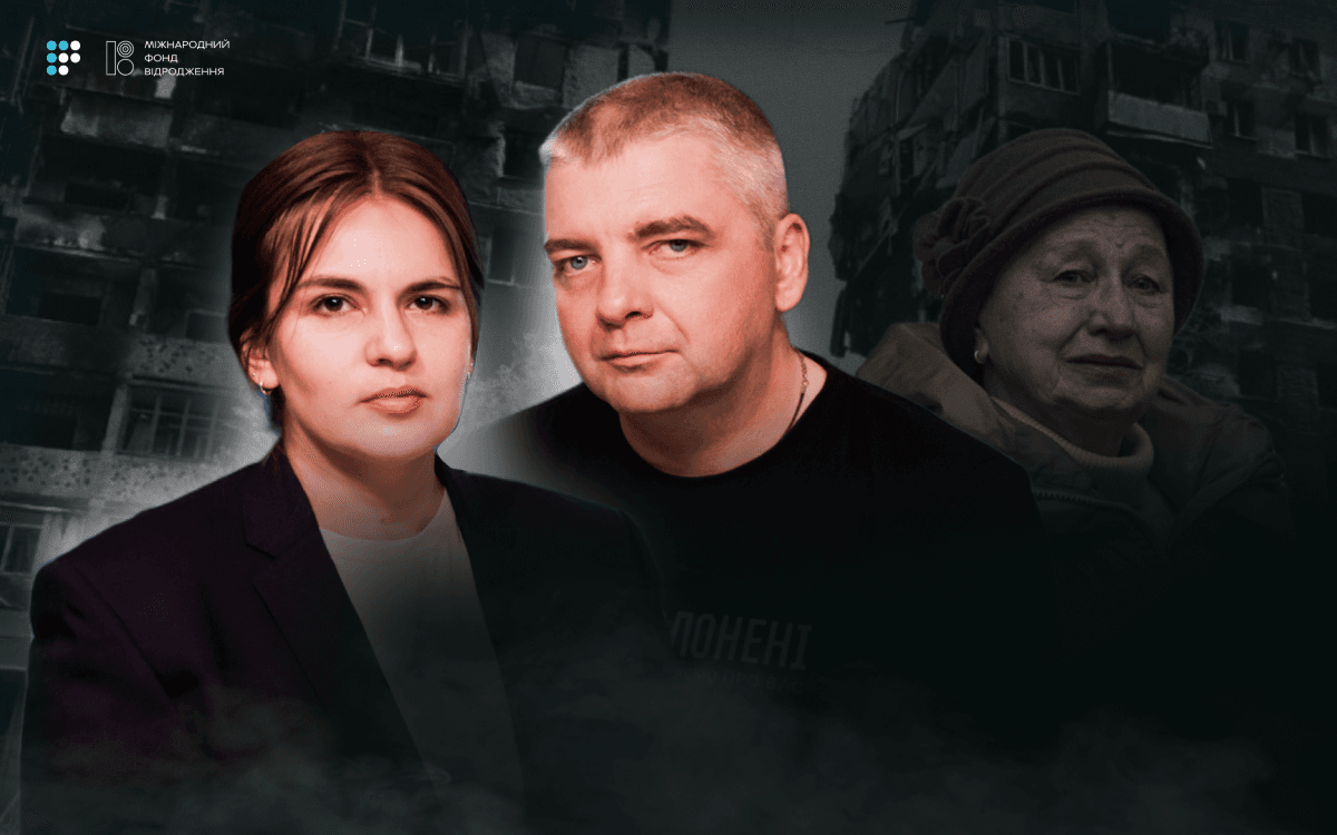 «Працювати з потерпілими маємо вже зараз», — керівниця Координаційного центру підтримки потерпілих і свідків