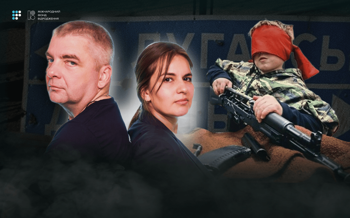 «Ідеться про геноцид»: Валентина Потапова про українських дітей в окупації