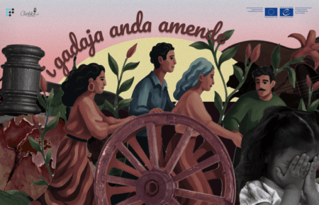 Sar te zjyanes ke gadaya si i holyaki chib