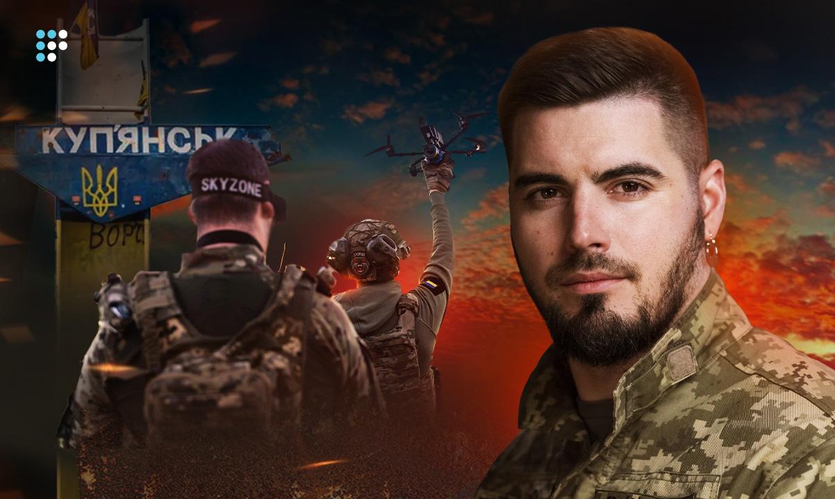 Критика Сирського, поради Залужного та загроза для Купʼянська: командир «Ахіллесу» Юрій Федоренко