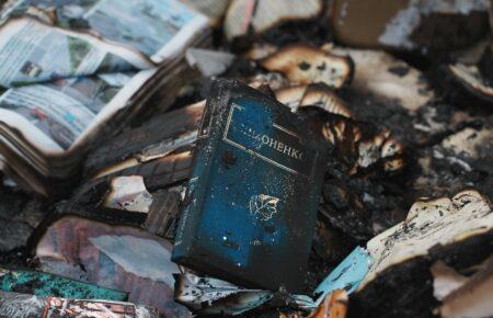 Внаслідок удару по підприємству в Харкові згоріли українські книжки (ФОТО)