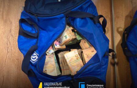 Операція з викриття  корупції в енергетиці отримала назву «Мідас», сума збитків — 100 мільйонів доларів