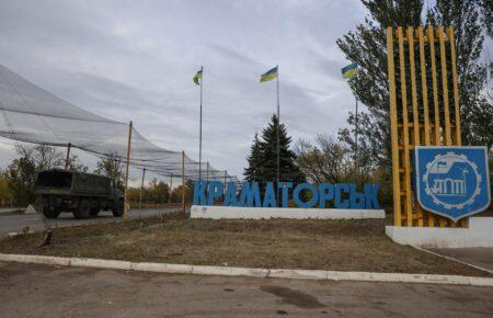 Жителів Краматорська турбує «мирний план», яким пропонується віддати місто Росії